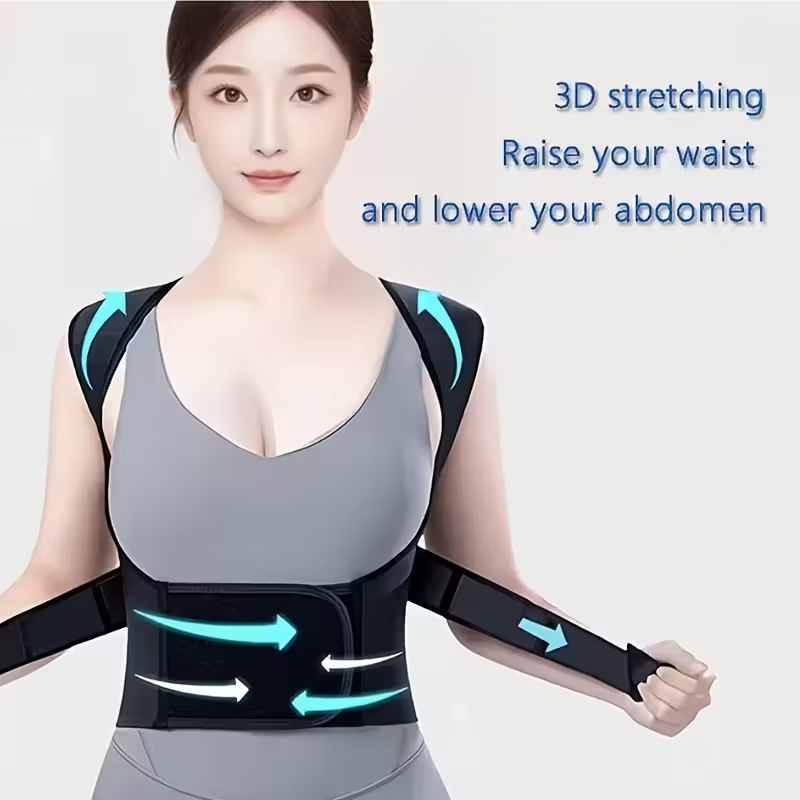 InvisiLift Posture Brace