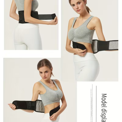 ThermaCore Lumbar Belt