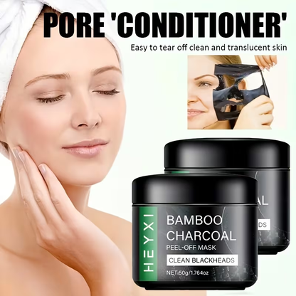 HEYXI Bamboo Charcoal Facial Mask with Aloe Vera